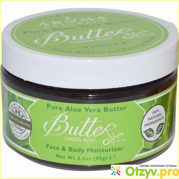 Уход Масло Pure Mango Butter Aroma