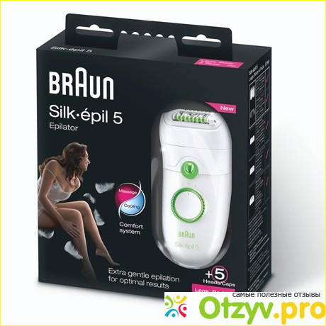 Эпилятор Braun SE 5780