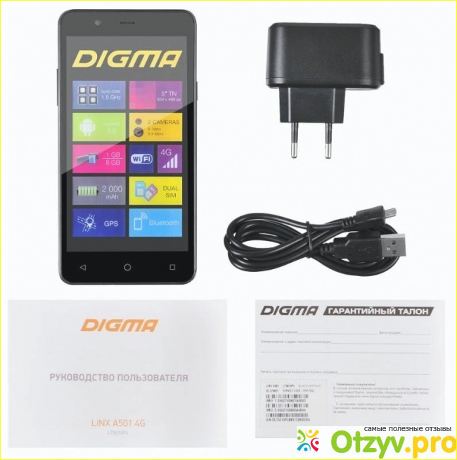 Digma Linx A501 4G, Black фото2