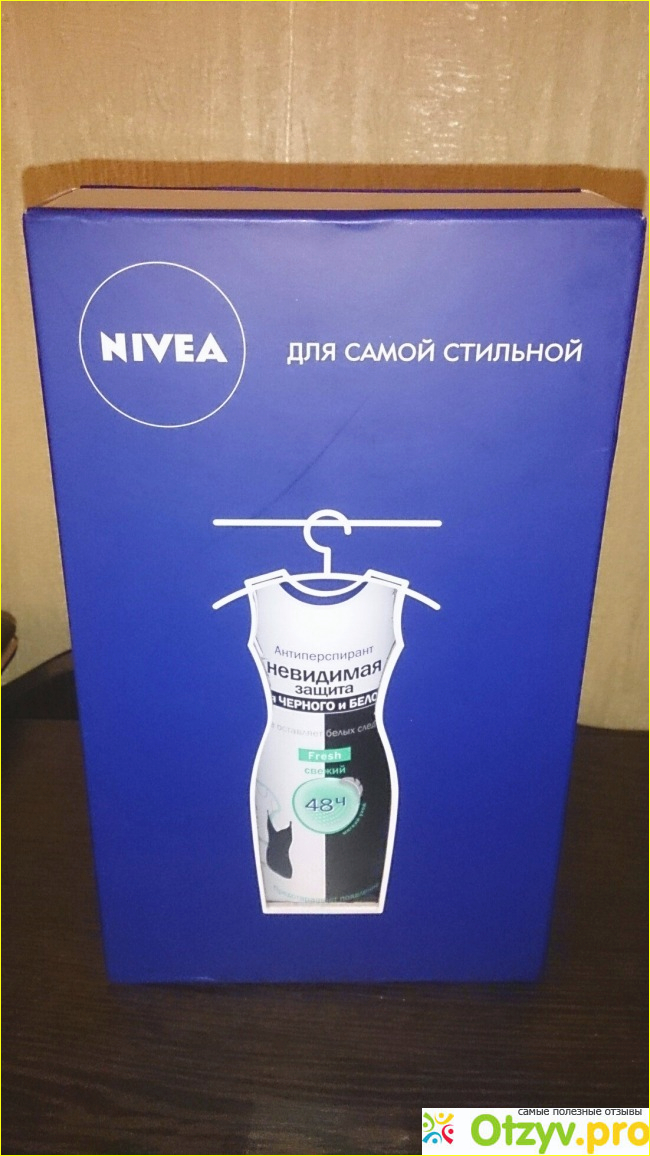 Отзыв о Антиперспирант NIVEA Fresh