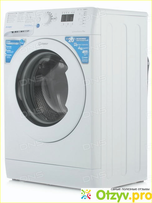 Стиральная машина Indesit BWSA 71052 L B фото2