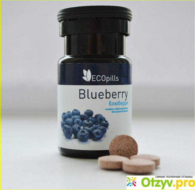 EcoPills Blueberry отзывы