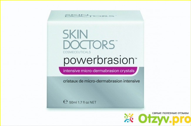 Powerbrasion Intensive Micro-Dermabrasion Crystals. 