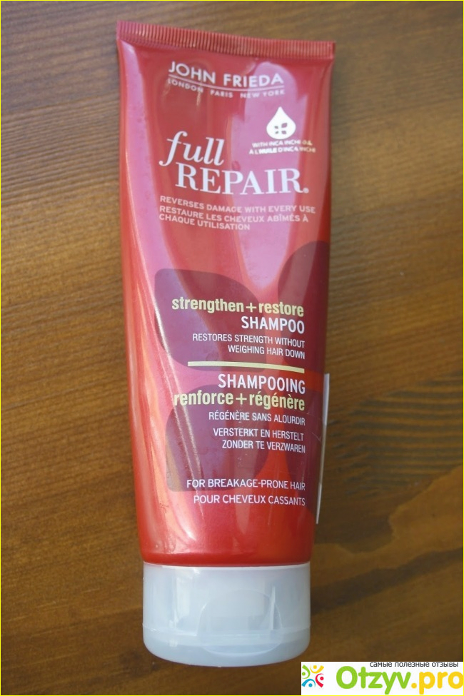 Отзыв о Шампунь Full Repair Full Body Shampoo John Frieda