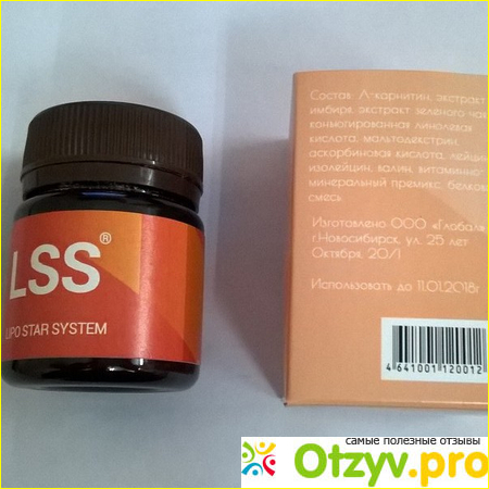 Lipo star system отзывы отрицательные фото2