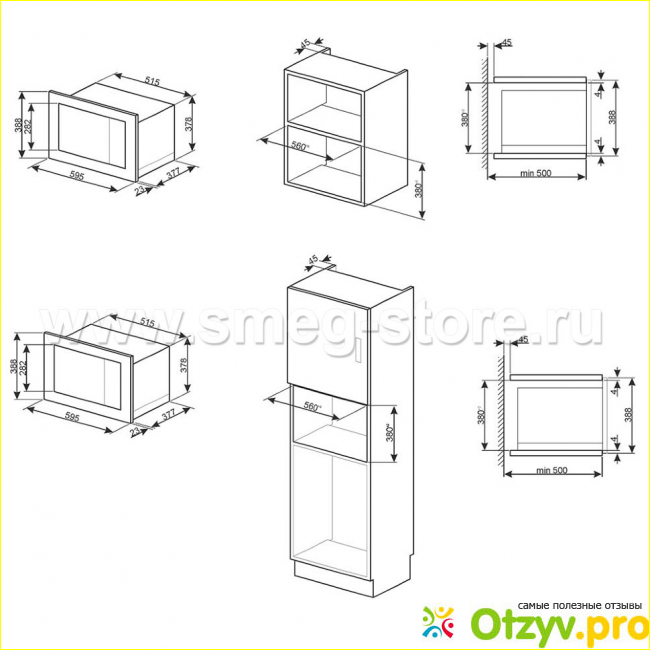 Встраиваемая микроволновая печь Smeg FMI025X 