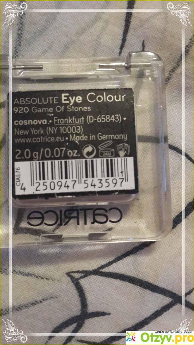 Тени для век Matt Absolute eye colour фото1