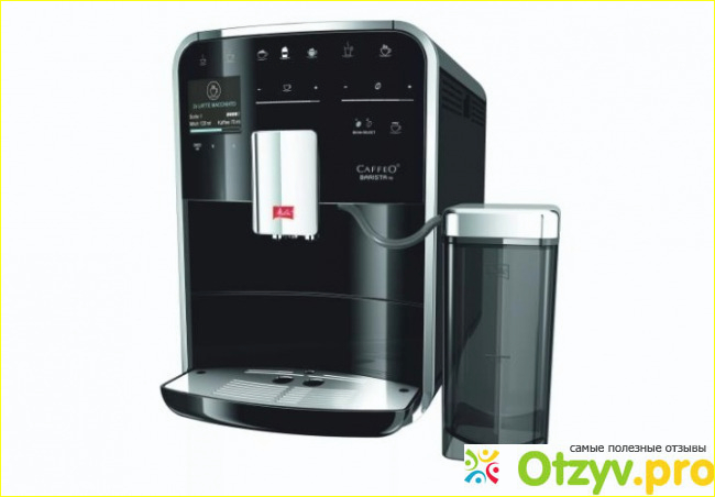 Кофемашина Мelitta Caffeo Barista TS F 750 - описание и характеристики.