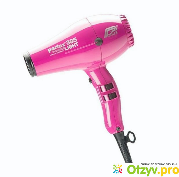 Фен Parlux 385 PowerLight Fuchsia Parlux - описание и характеристики.