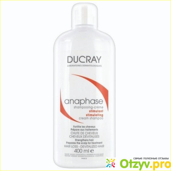 Шампунь Anaphase Ducray: чем нравится, какой эффект.
