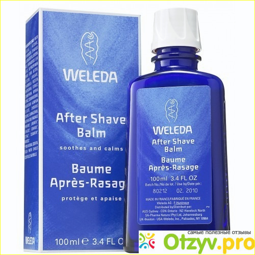 После бритья Бальзам After Shave Balm Weleda