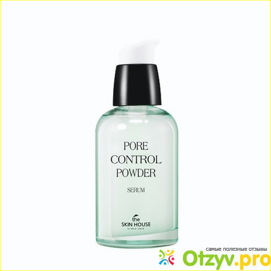 Сыворотка Pore control powder serum и отзывы на нее.