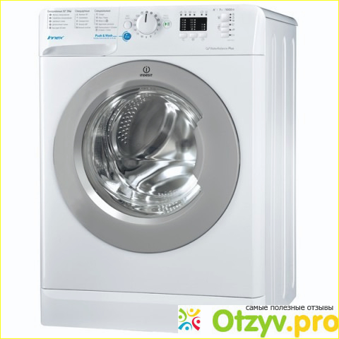 Стиральная машина Indesit BWSA 71052 L B фото1