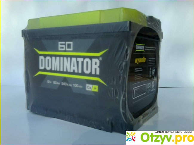 Dominator аккумулятор отзывы фото1