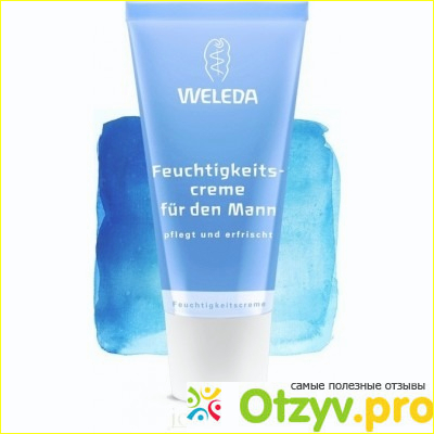 Для чего предназначен увлажняющий Крем Moisture Cream for Men Weleda?