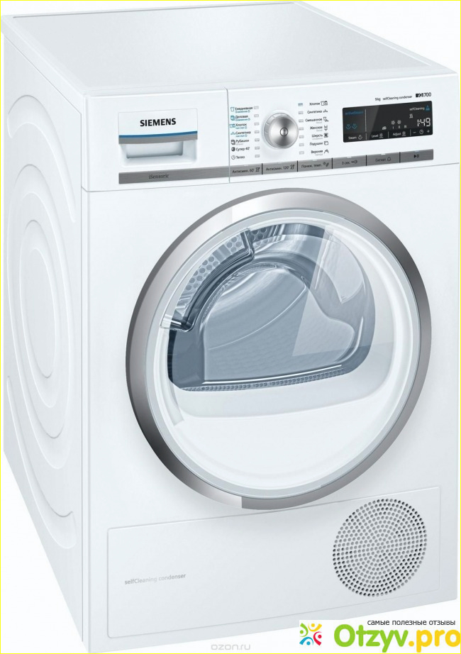 Отзыв о Сушильный шкаф и автомат Siemens WT 45 W 560 OE