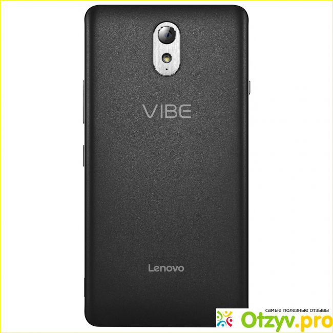Отзыв о Lenovo Vibe P1m, Black