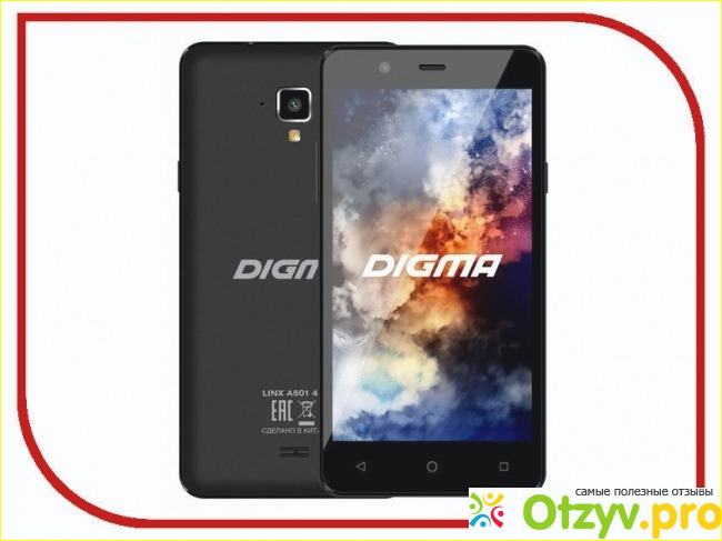 Digma Linx A501 4G, Black фото1