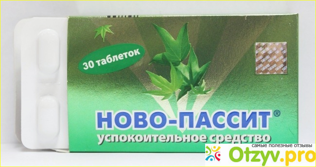 Что такое новопассит, особенности 