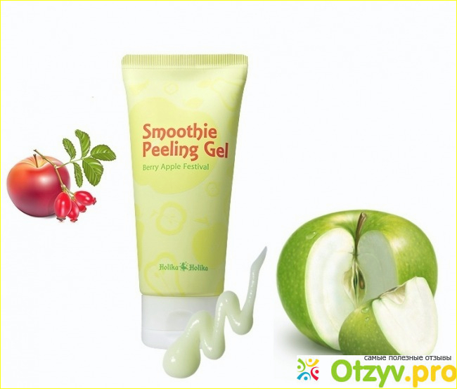 Как пользоваться пилингом Smoothie Peeling Gel Berry Apple Festival.