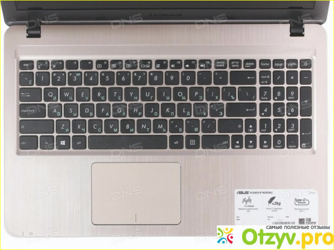 Отзыв о ASUS VivoBook X540LA, Chocolate Black (X540LA--XX360D)