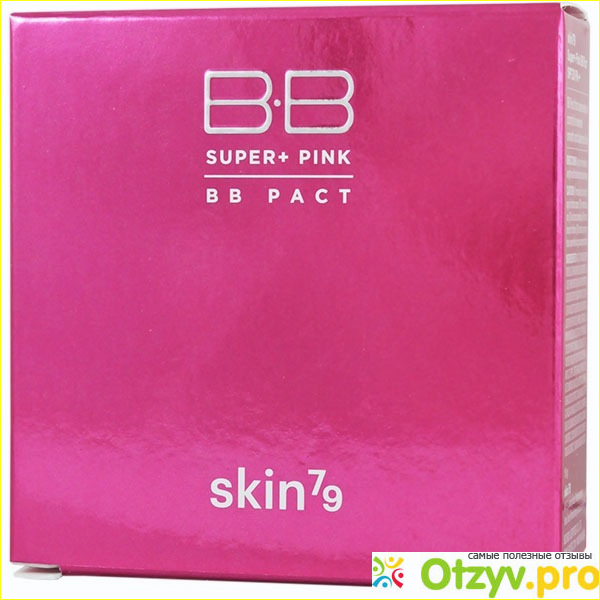 Пудра Sun Protect Beblesh Pact SPF30 PA++ Skin79.