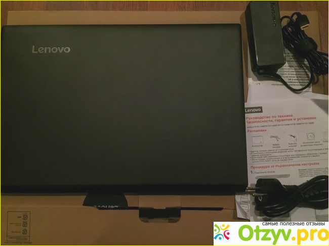 Отзыв о Lenovo V110, Black (80TL00SKRK)