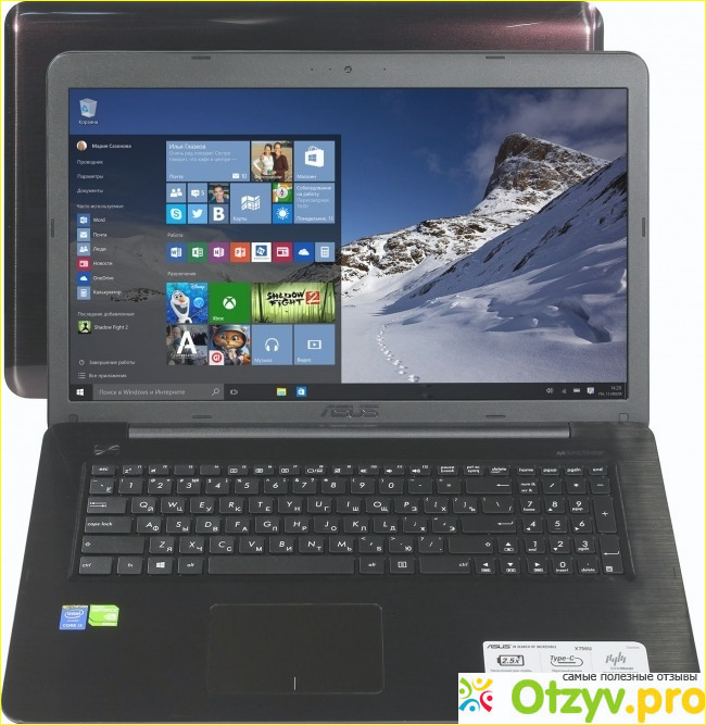 Ноутбук ASUS X756UV (X756UV-TY043T)