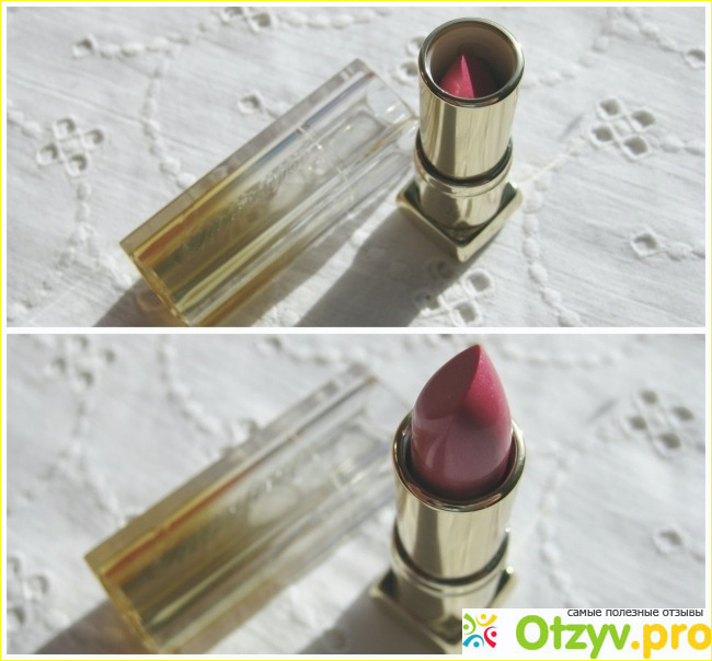 Где купить помаду The Gold Ray: D Lipstick Enprani