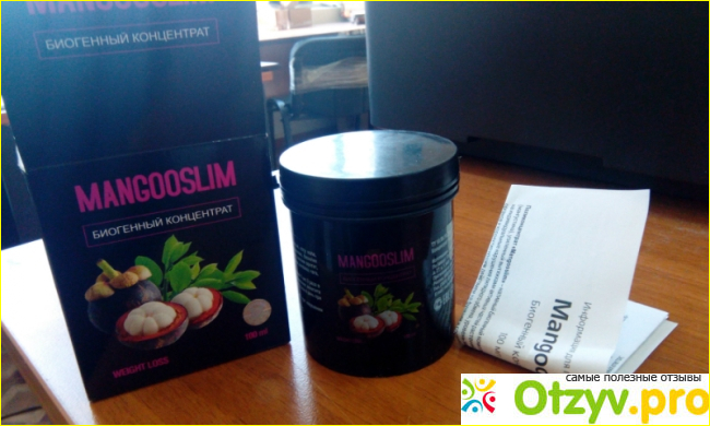 Отзыв о Mangooslim отзывы отрицательные