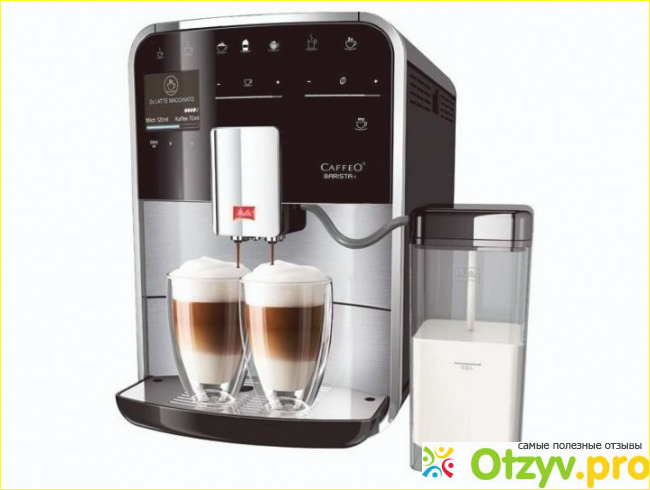 Melitta Caffeo Barista TS F 750 - для любителей эспрессо.