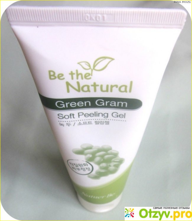 Отзыв о Пилинг Natuer Be The Natural Green Gram Soft Peeling Gel Enprani