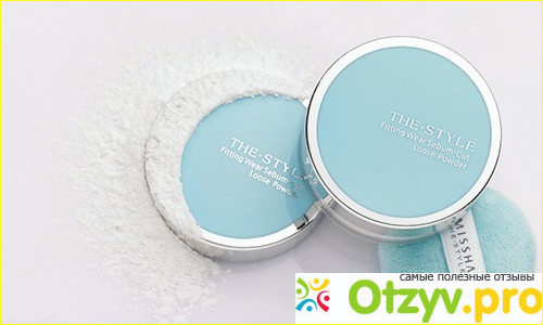 MISSHA The Style Fitting Wear Sebum-Cut Loose Powder.