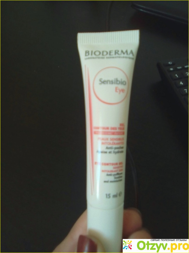 Bioderma Sensibio гель для век фото1