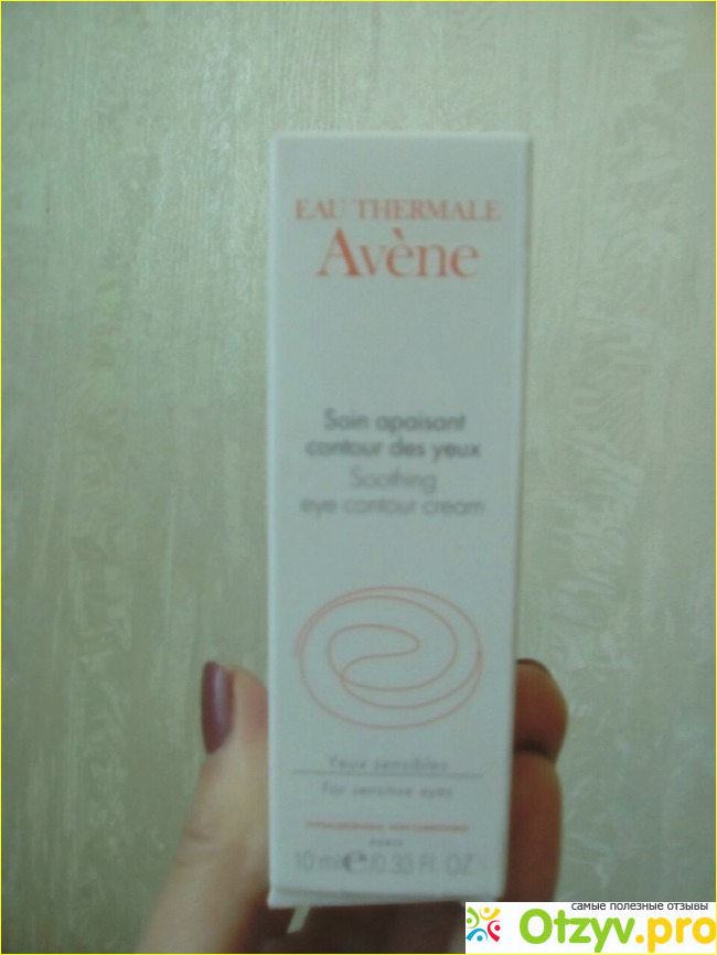 Отзыв о Aven Soothing Eye Contour Creame