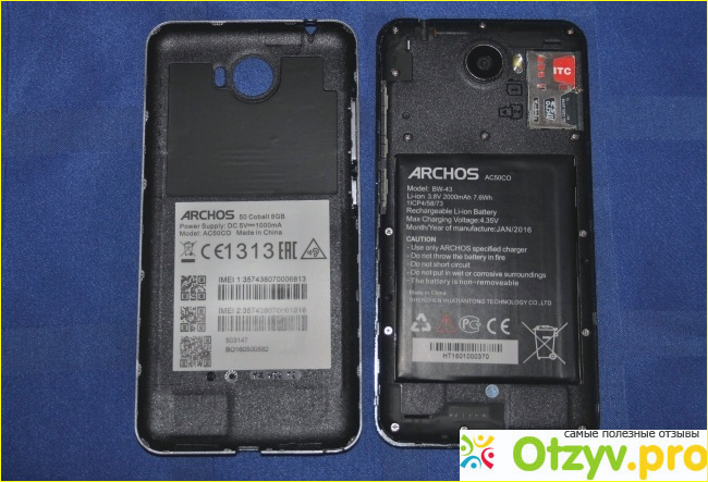 Archos 50 Cobalt фото3