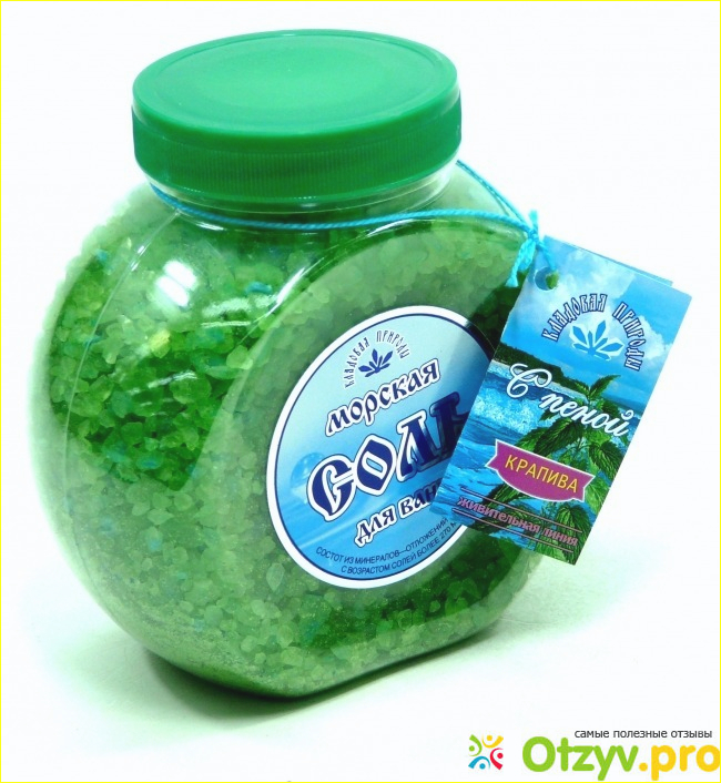 Отзыв о Соль для ванны Bath Sea Salts Lime Sensation Lavera