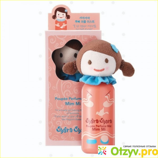 Отзыв о Спрей Мист Poupee Perfume Mist Mim Mi Shara Shara