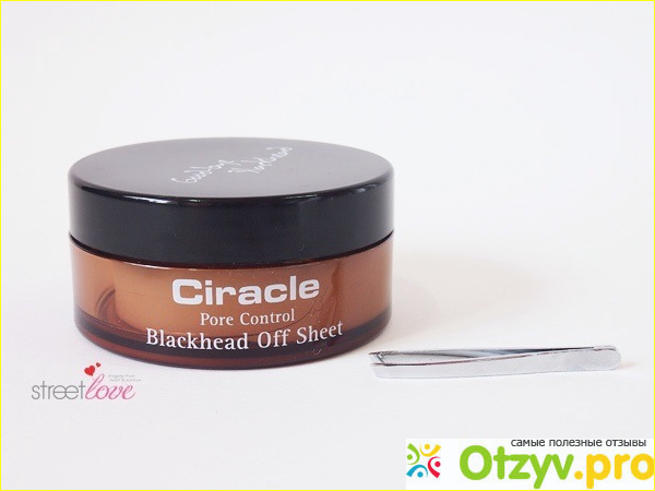 Как использовать салфетки Ciracle pore control 