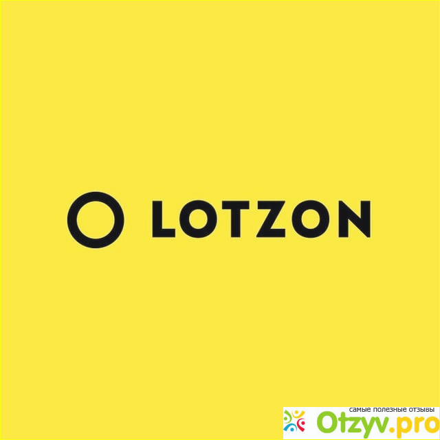Отзыв о Лотерея Лотзон