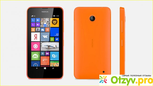 Основные характеристики мобильного телефона Nokia Lumia 635