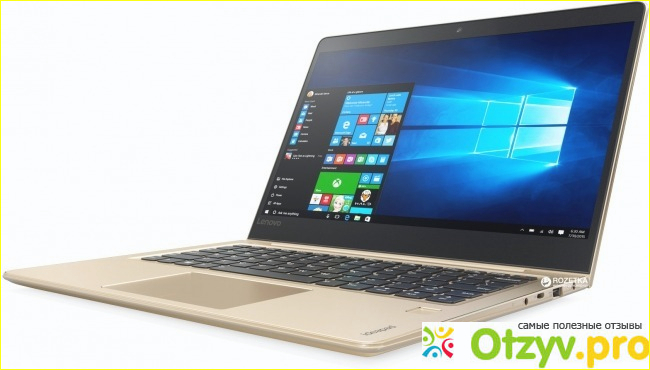 Отзыв о Lenovo IdeaPad 710S Plus, Gold (80VU0032RK)