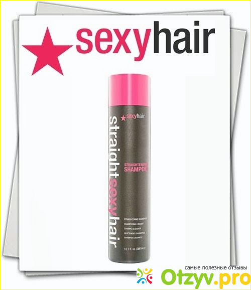 Шампунь Straightening Shampoo Sexy Hair.