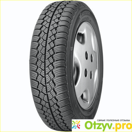 Отзыв о 175/65 R14 Kormoran Snowpro B2 KO 82T