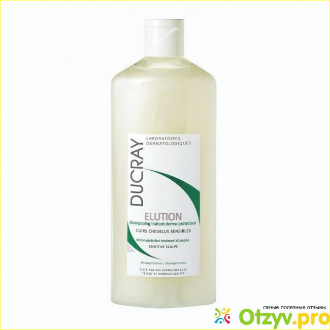 Где приобрести шампунь Elution Ducray