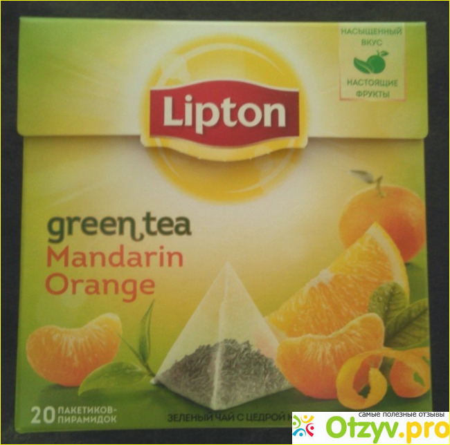 Отзыв о Чай Lipton Mandarin Orange