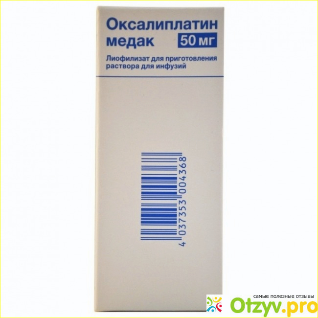 Когда применяется препарат и особенности применения