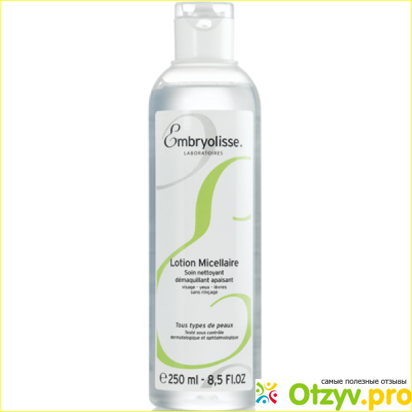 Отзыв о Снятие макияжа Мицеллярный лосьон Lotion Micellaire Embryolisse