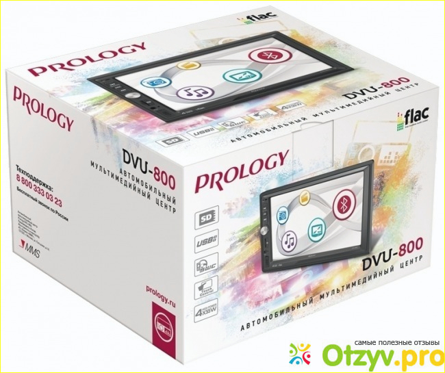 Автомагнитола Prology DVU-800