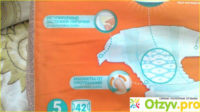 Детские подгузники Pampers Sleep&Play фото2